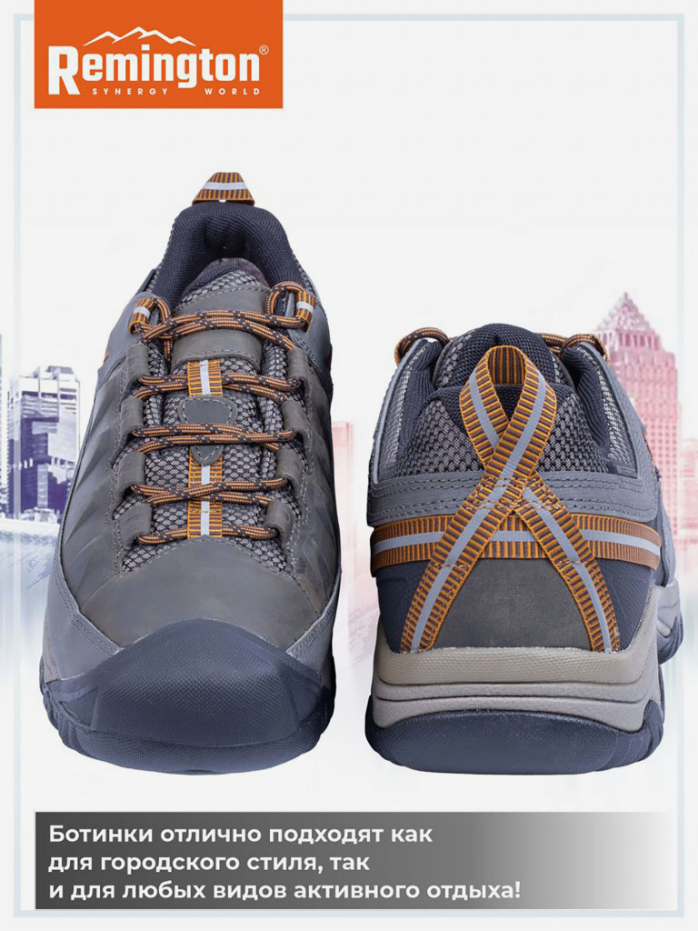 Полуботинки Remington Outdoor Trekking II Olive