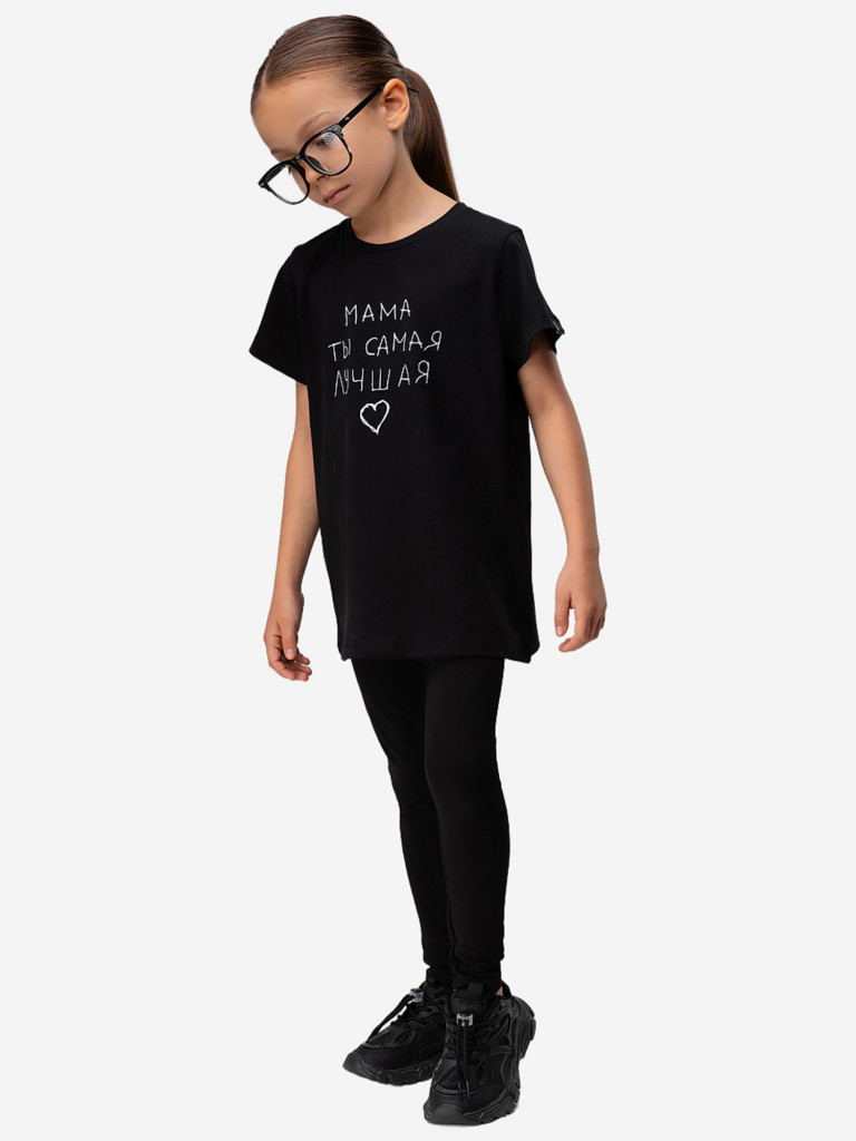 Футболка bodo