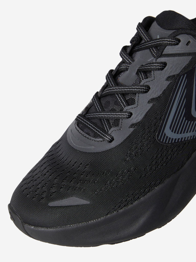 Кроссовки мужские Demix Gravity