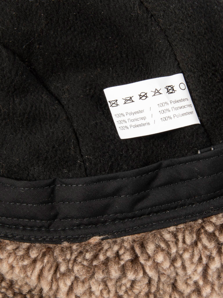 Шапка-ушанка Norfin ATLANTIS мужская зимняя мембранная