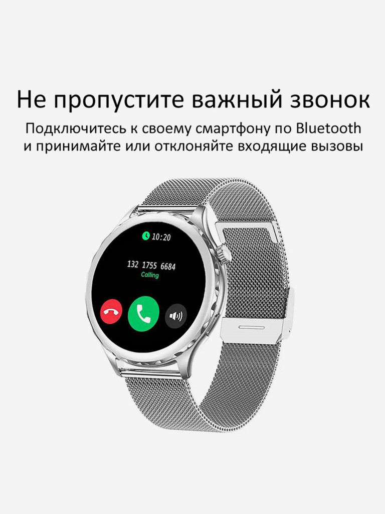 Смарт-часы CheckME Smart CMSAK43SS с хронографом, шагомером, измерением кислорода в крови, фитнес-трекером