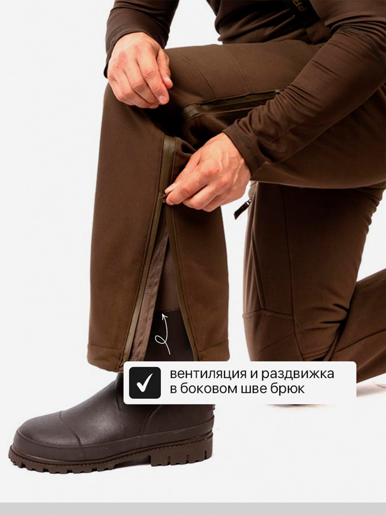 Костюм для охоты Вольф PRIDE, Hunt-Shell, коричневый