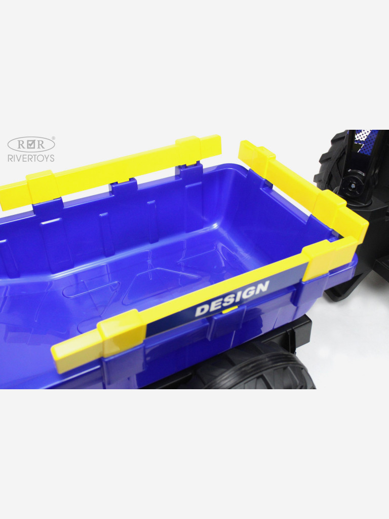 Детский электромобиль RIVERTOYS экскаватор-погрузчик A777MP