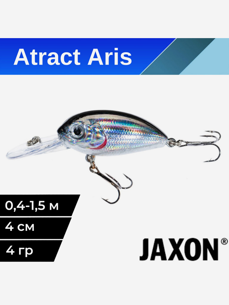 Воблер для рыбалки Jaxon Atract Aris 4 см 4 гр плавающий #D / Воблер на окуня, форель, головля