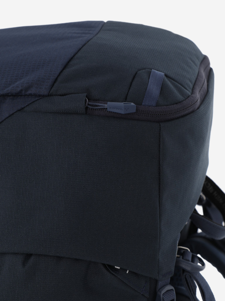 Рюкзак женский VauDe Asymmetric, 48+8 л