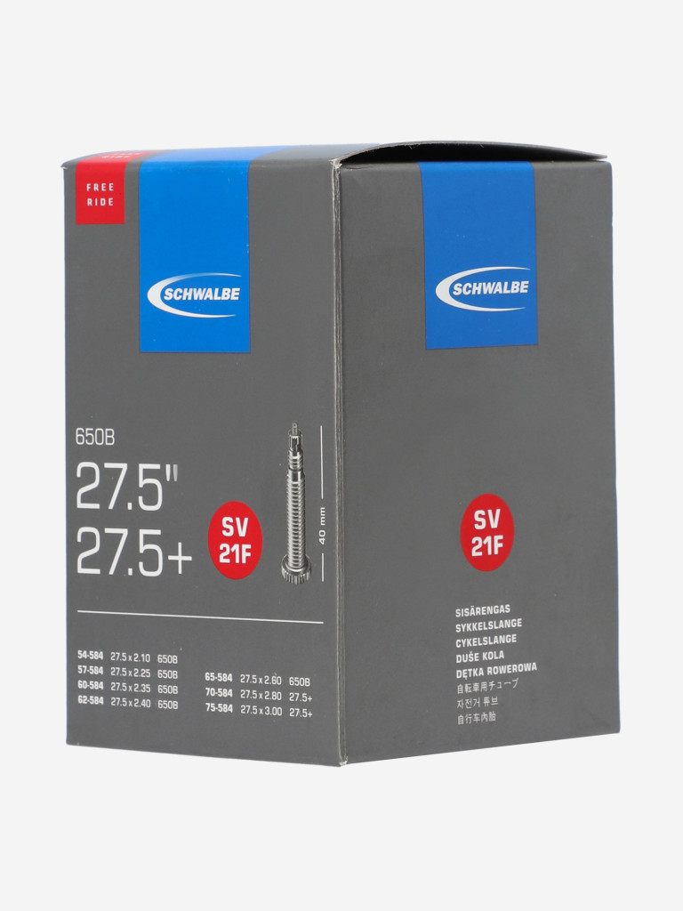 Камера Schwalbe SV21F Freeride 27.5" велониппель