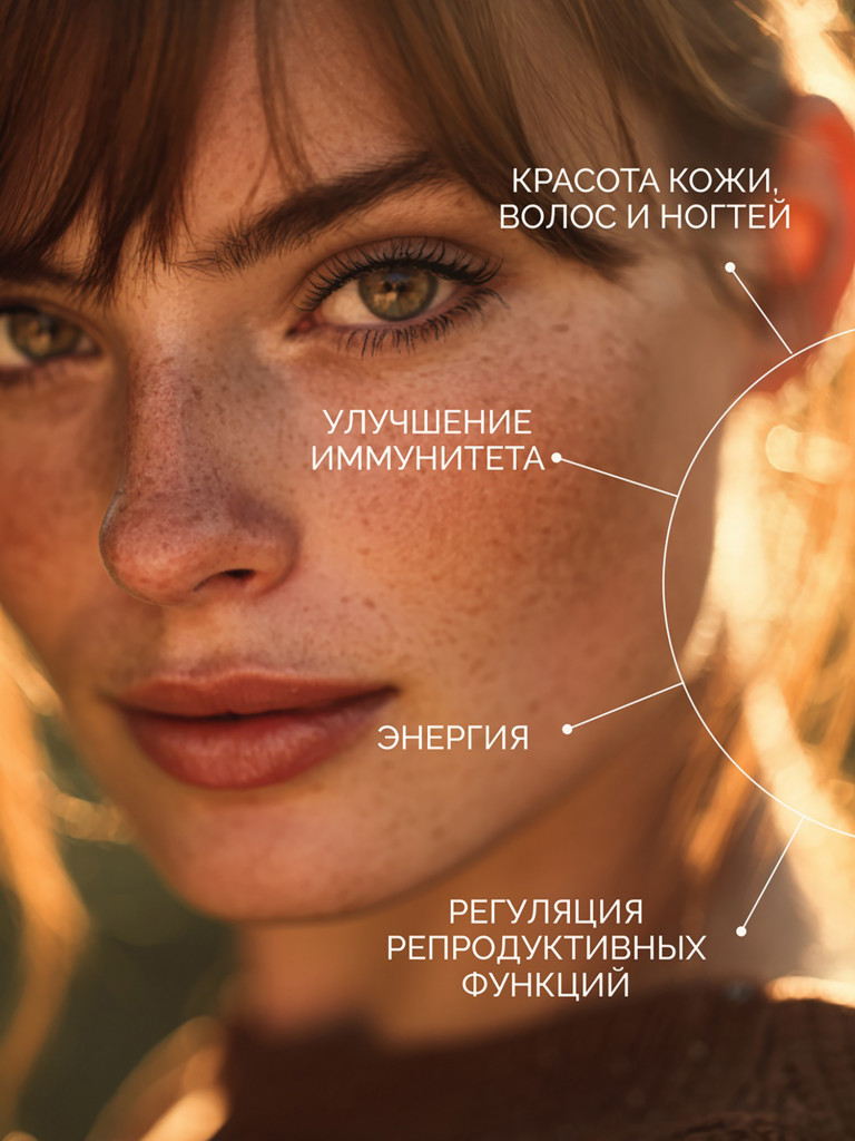 Цинка хелат комплекс MedCraft, 25 мг , 120 капс.