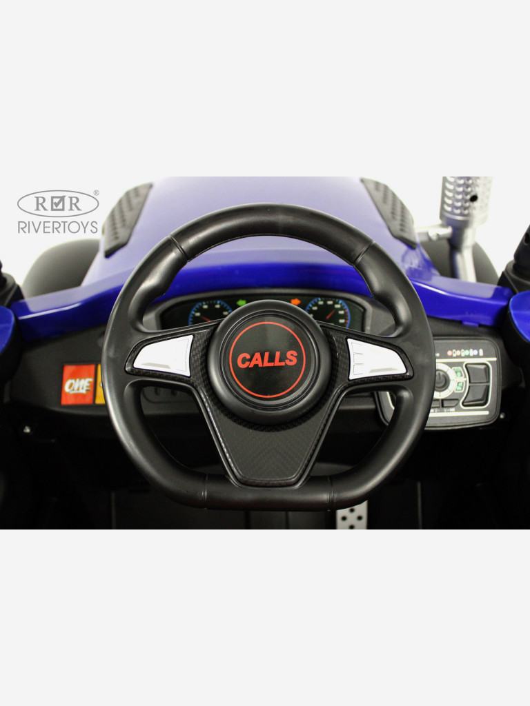 Детская спецтехника электромобиль RIVERTOYS B222CP с аккумулятором