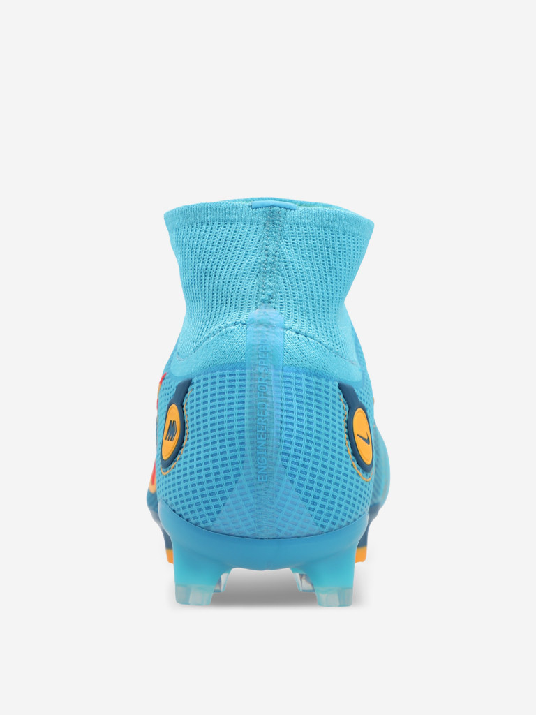 Бутсы мужские Nike Superfly 8 Elite FG
