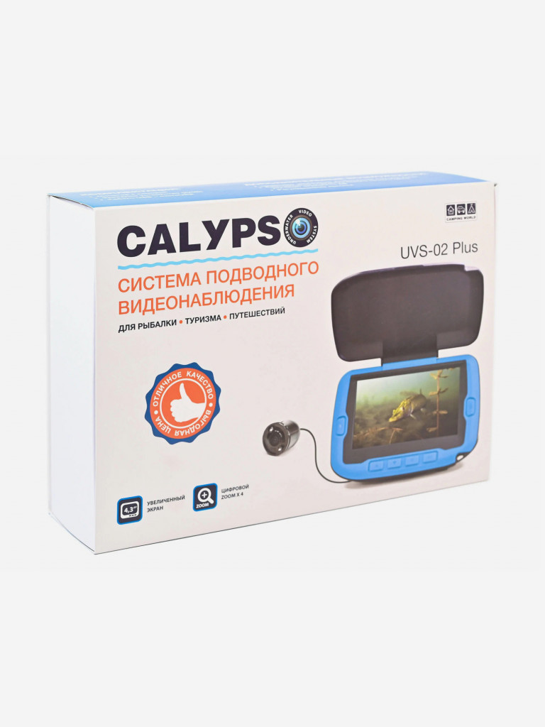 Подводная видеокамера Camping World CALYPSO UVS-02 PLUS