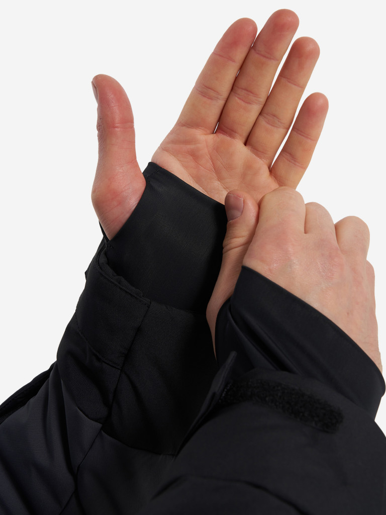 Куртка утепленная мужская Ellesse