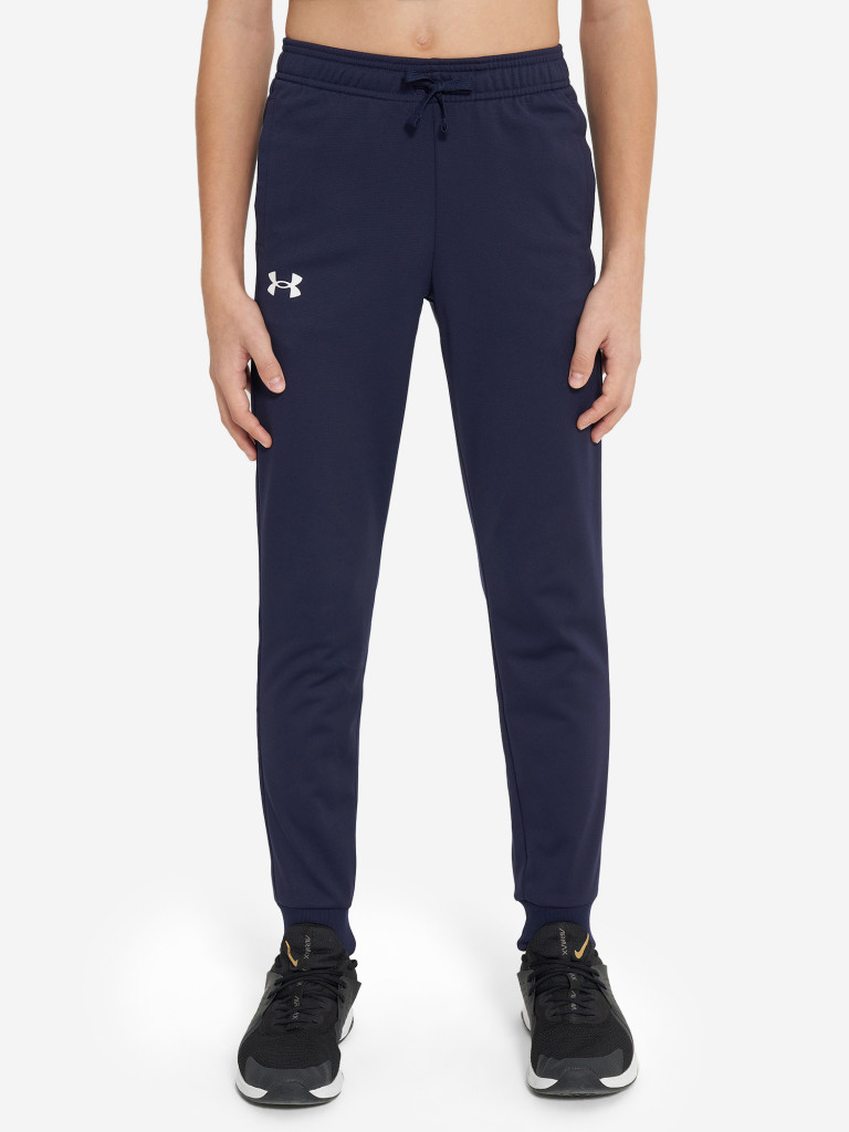 Брюки для мальчиков Under Armour