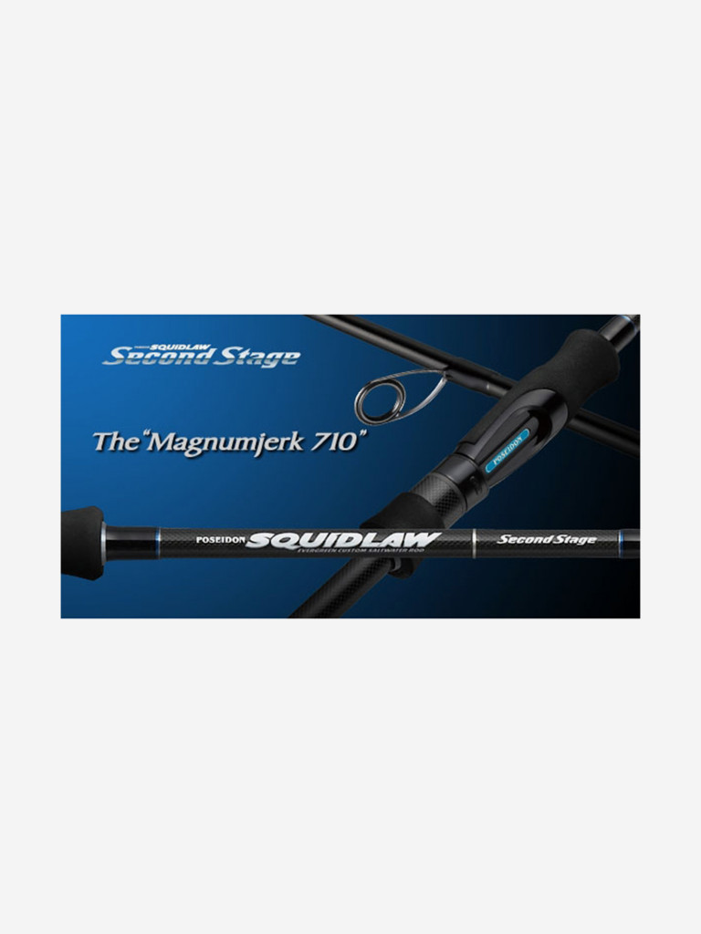 Спиннинг EverGreen Poseidon Squidlaw SSSS-84MH 15-60g, длина - 2,54m