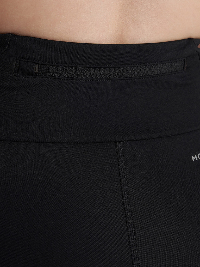 Легинсы женские Demix ActiveMove Urban