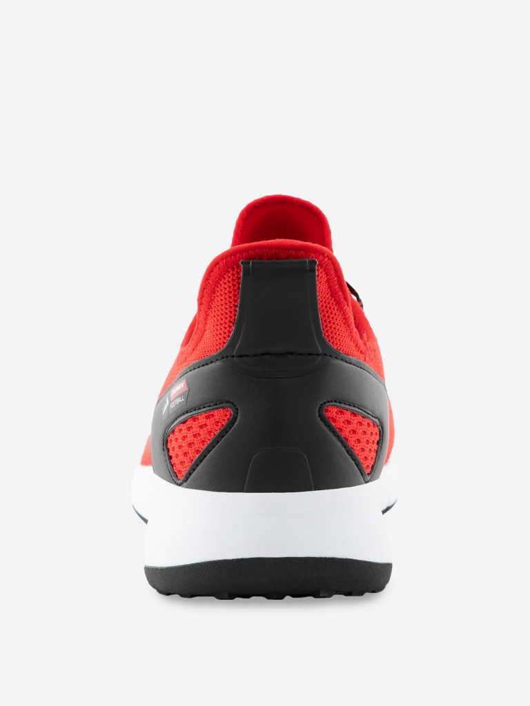 Бутсы мужские Demix Urban