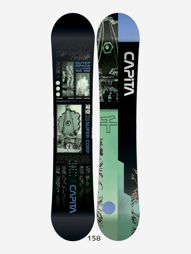 Сноуборд CAPITA OUTERSPACE LIVING