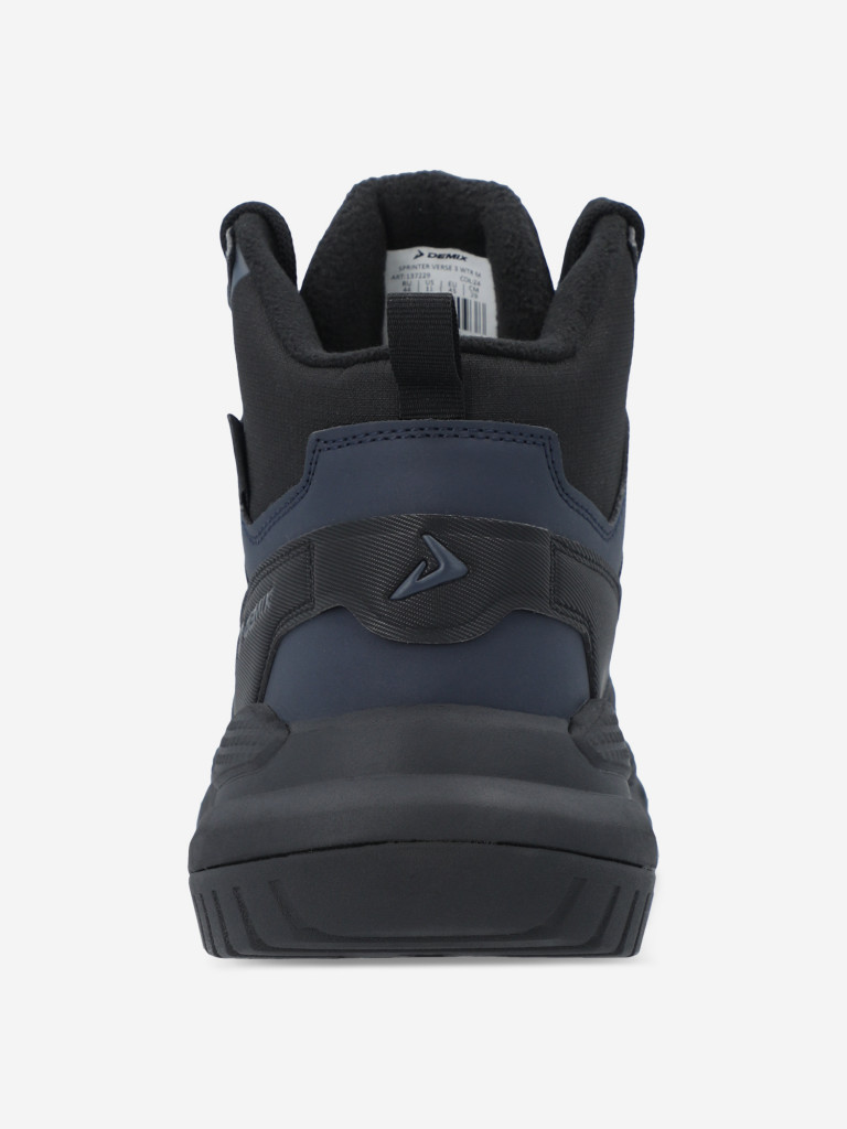 Кроссовки утепленные мужские Demix Sprinter Verse 3 Wtr