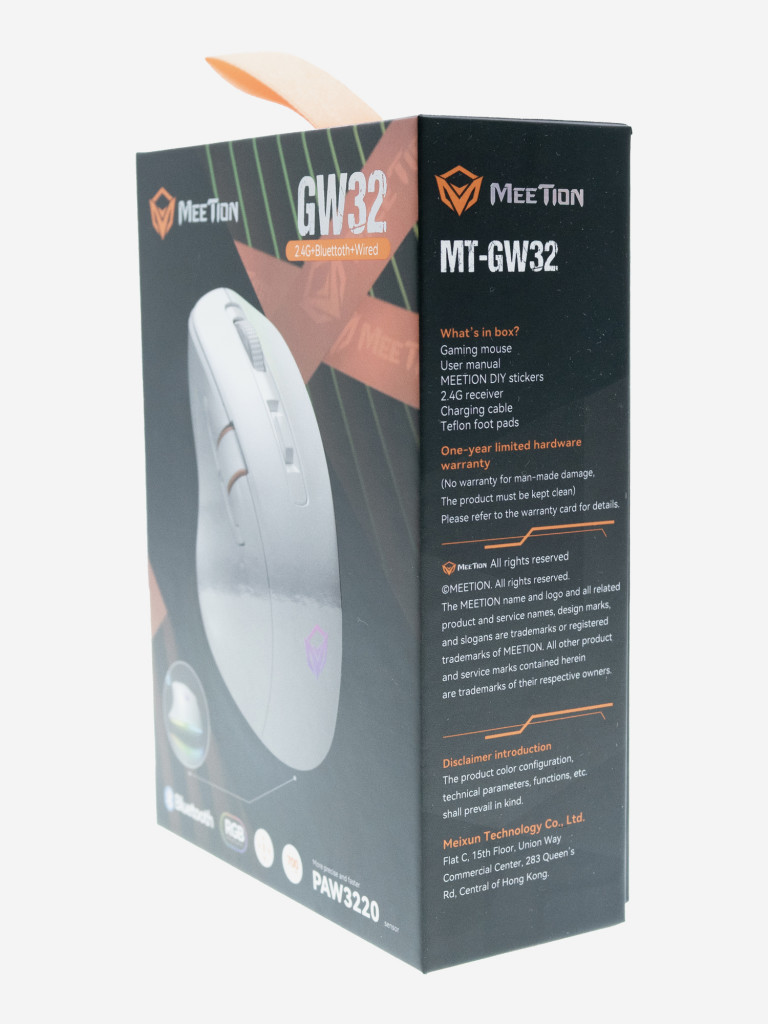 Игровая мышь MEETION GW32