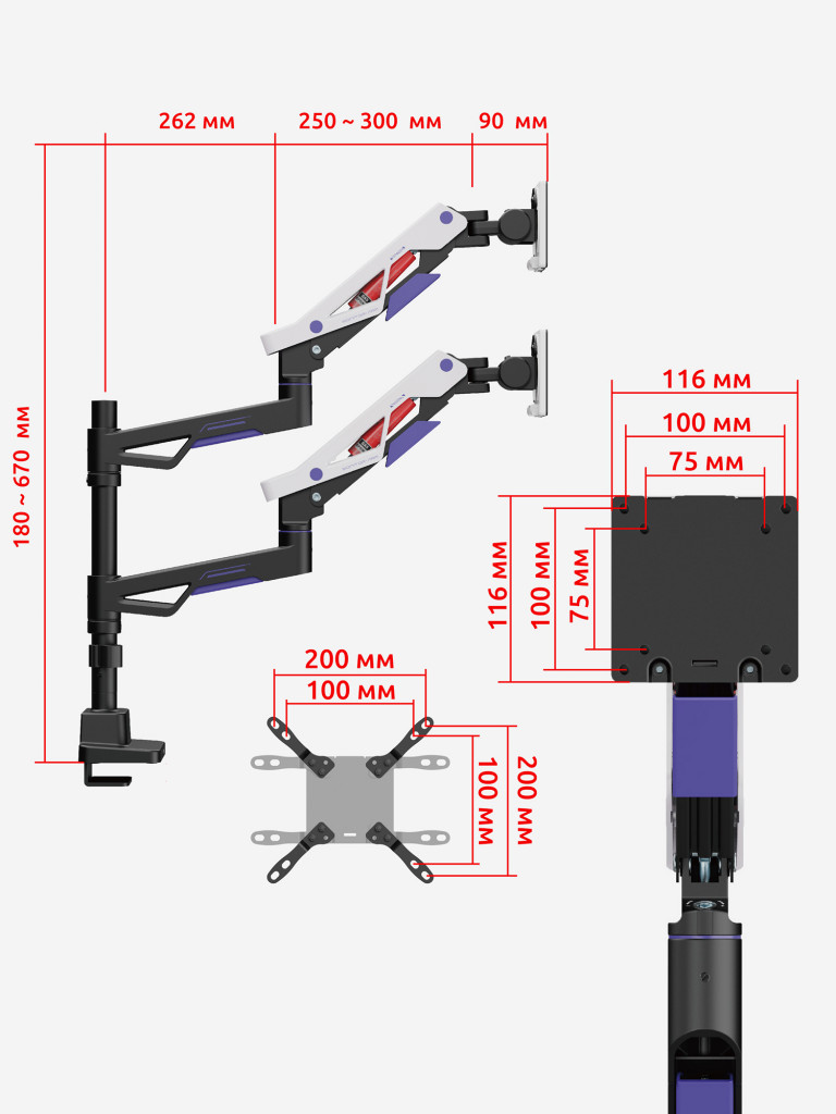 UNITEKI FMGT402GL ATLAS NEO GAMING LINE кронштейн для двух мониторов со струбциной, газлифт, крепление на трубе, 24-57", вертикальная регулировка, нагрузка 2-30 кг