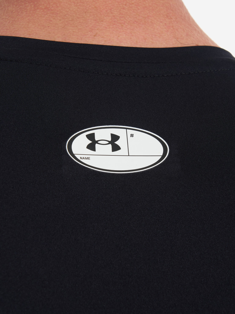Лонгслив мужской Under Armour Comp