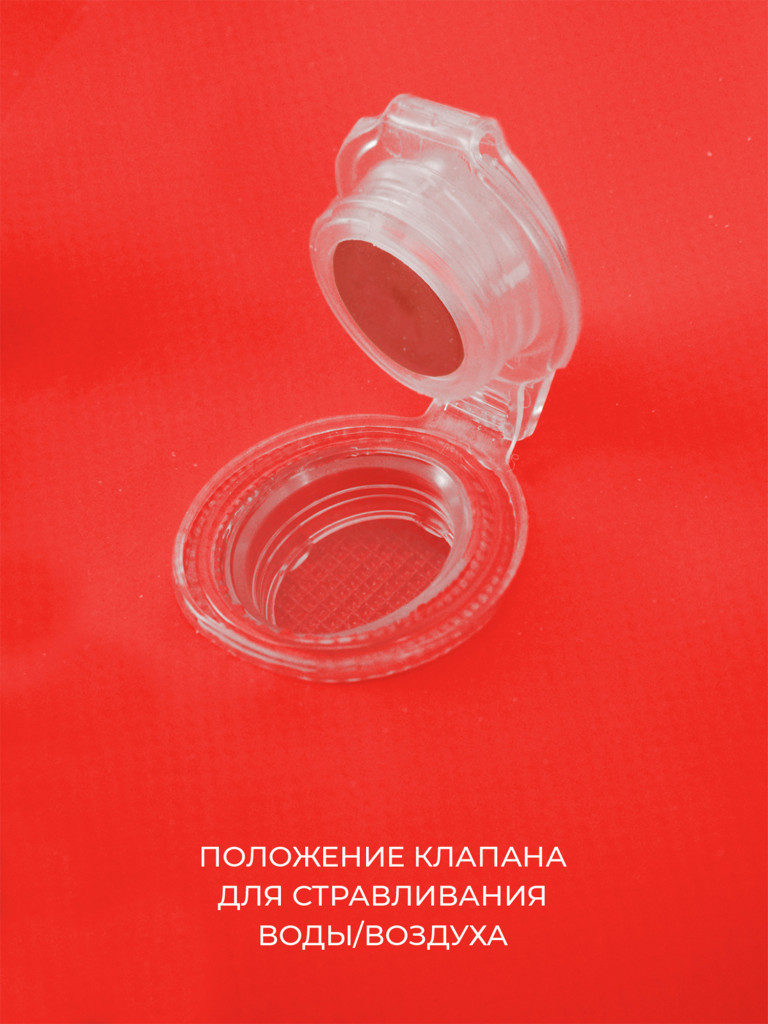 Гермосумка Germostar Ranger, 70 л