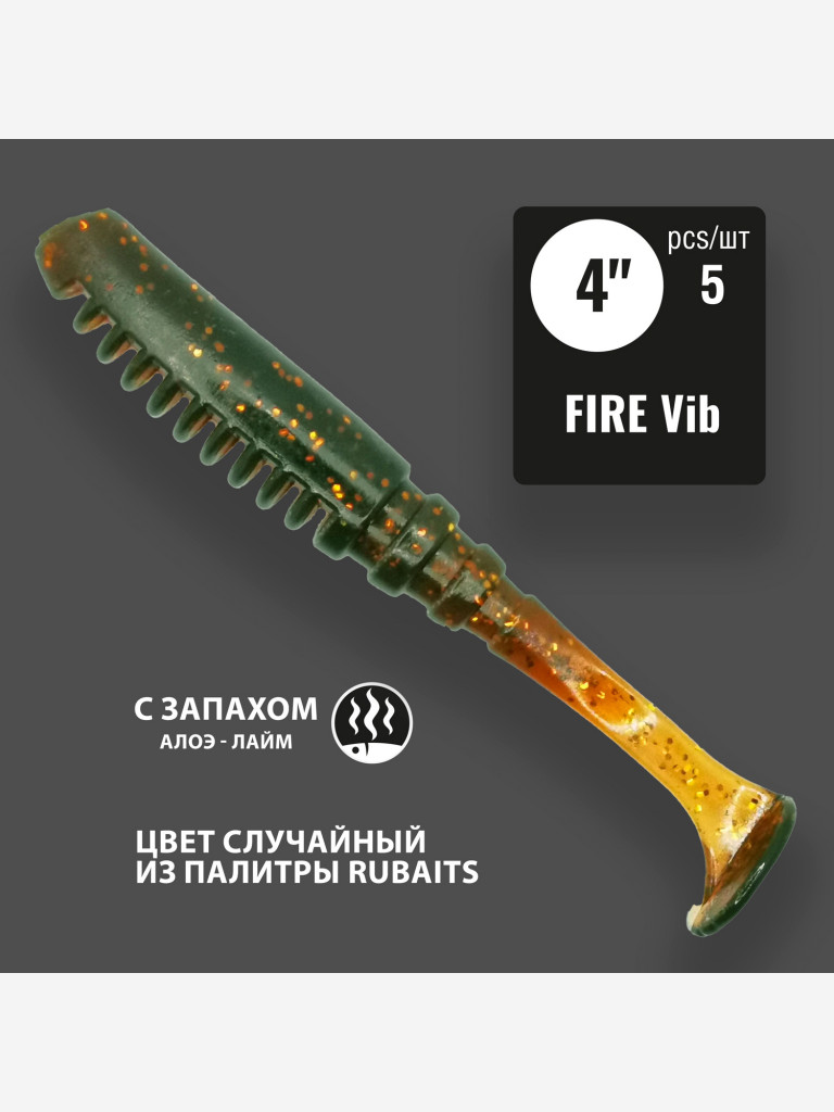 Cиликоновые приманки RuBaits MIX2 для рыбалки набор 10 пачек 56 шт. Размеры 70 - 106 мм. Приманки на щуку на судака. Слаги Микроджиг.