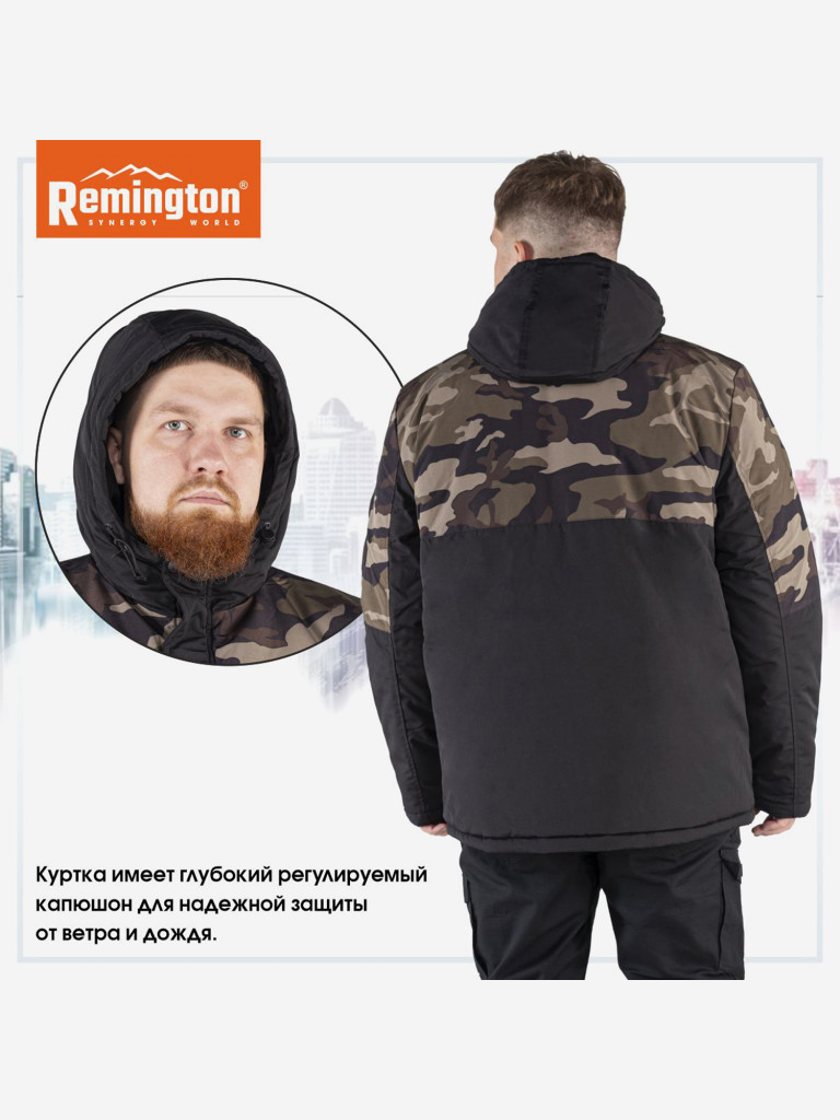Куртка Remington Urban Sivera Black/Camo