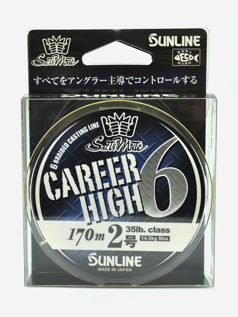 Плетёный шнур Sunline CAREER HIGH 6 HG #2.0/35lb 170m Yellow