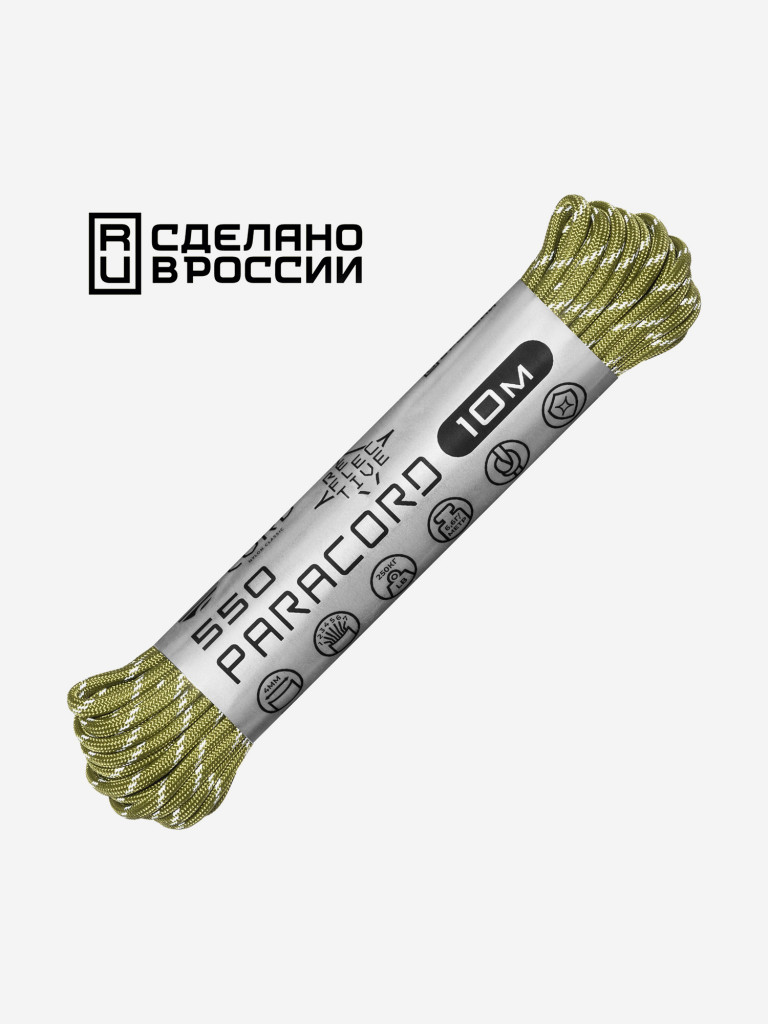 Паракорд 550 CORD nylon 10м RUS световозвращающий (moss)