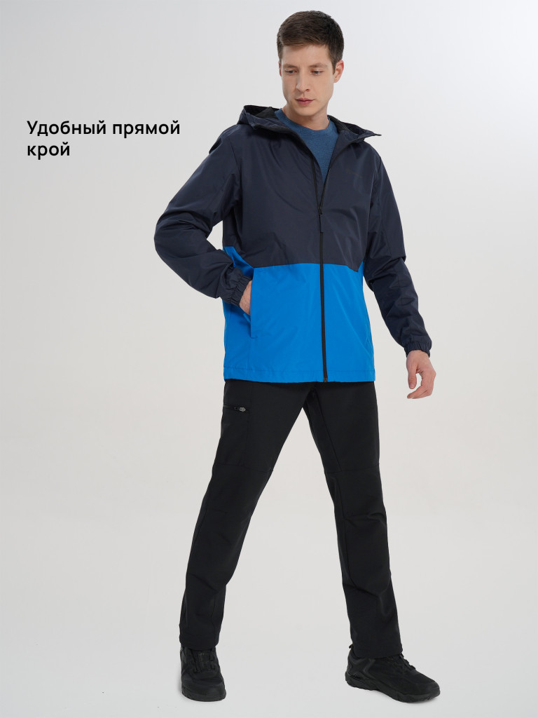 Ветровка непромокаемая мужская Outventure Ruskeala