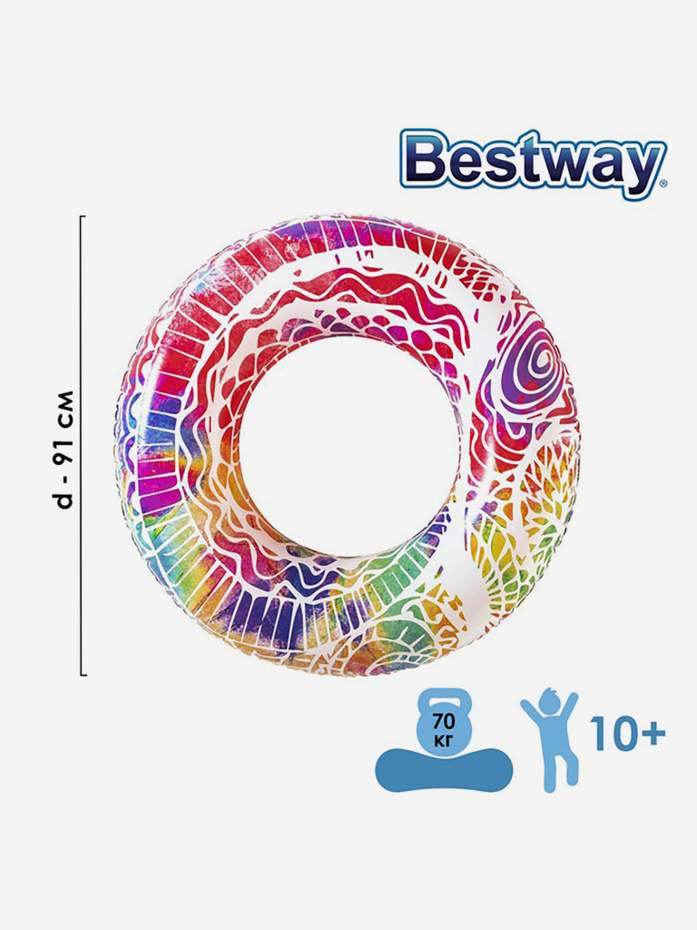 Круг надувной для плавания Bestway 36084