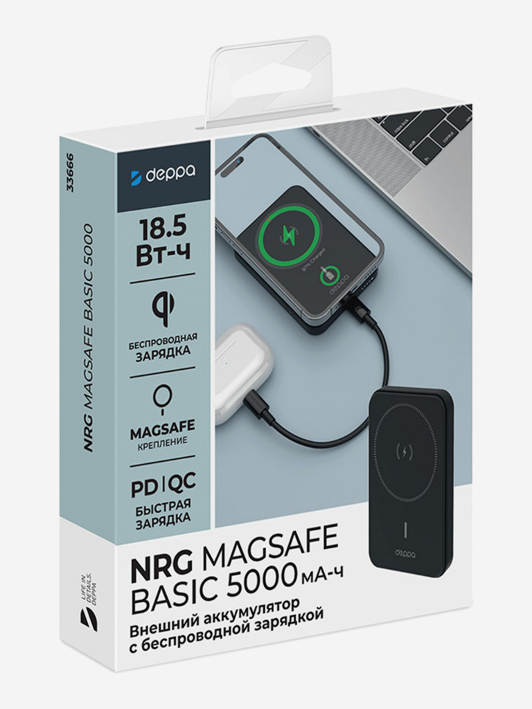 Внешний аккумулятор NRG MageSafe 5000 мА-ч (18Вт-ч) Basic, 15Вт Qi