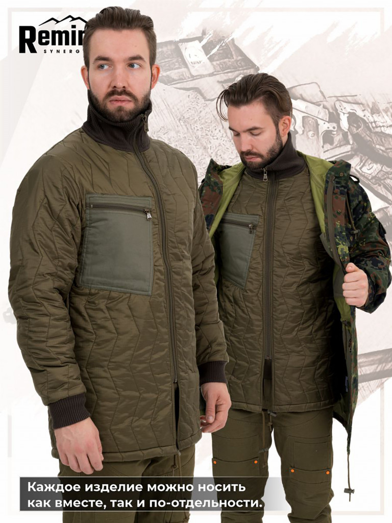 Куртка Remington INFANTRY NEW