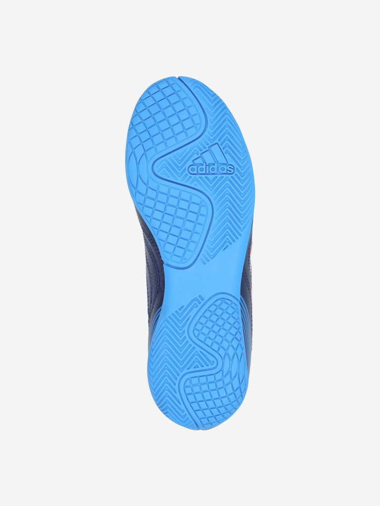 Бутсы для мальчиков adidas Copa Sense.4 IN J