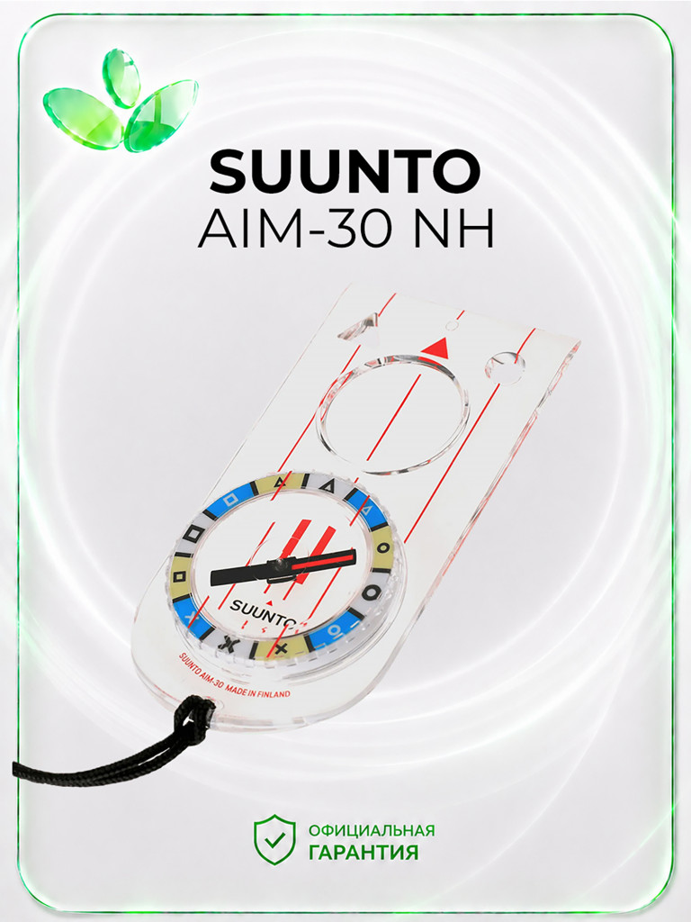 Компас Suunto AIM-30 NH