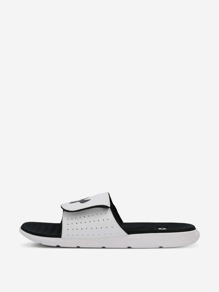 Шлепанцы мужские Under Armour Ignite Pro SL