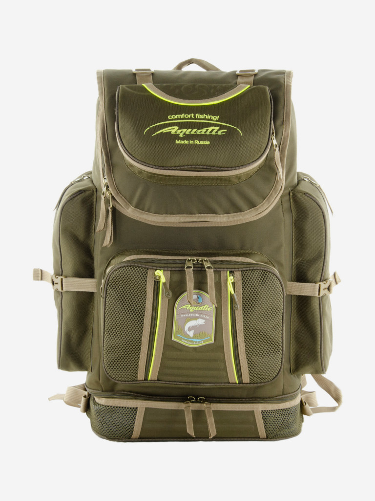Рюкзак рыболовный Aquatic Р-50, 50л