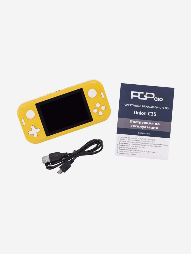 Портативная игровая приставка PGP AIO Union C35c