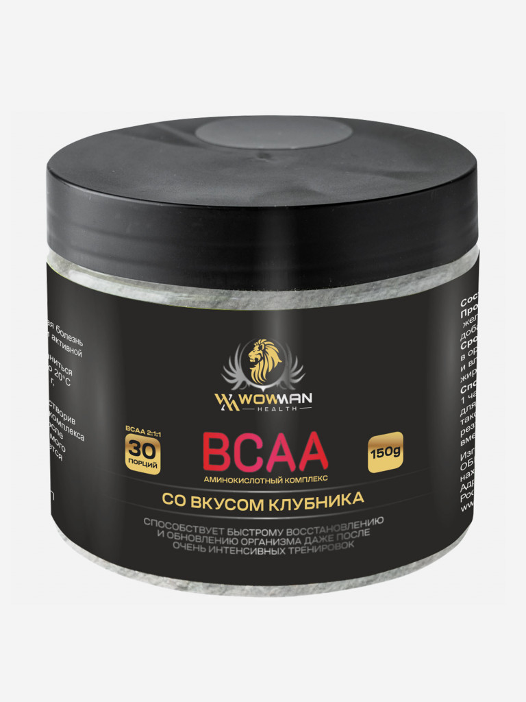 Аминокислота BCAA 2:1:1 в порошке, 150г, вкус клубника, 30 порций