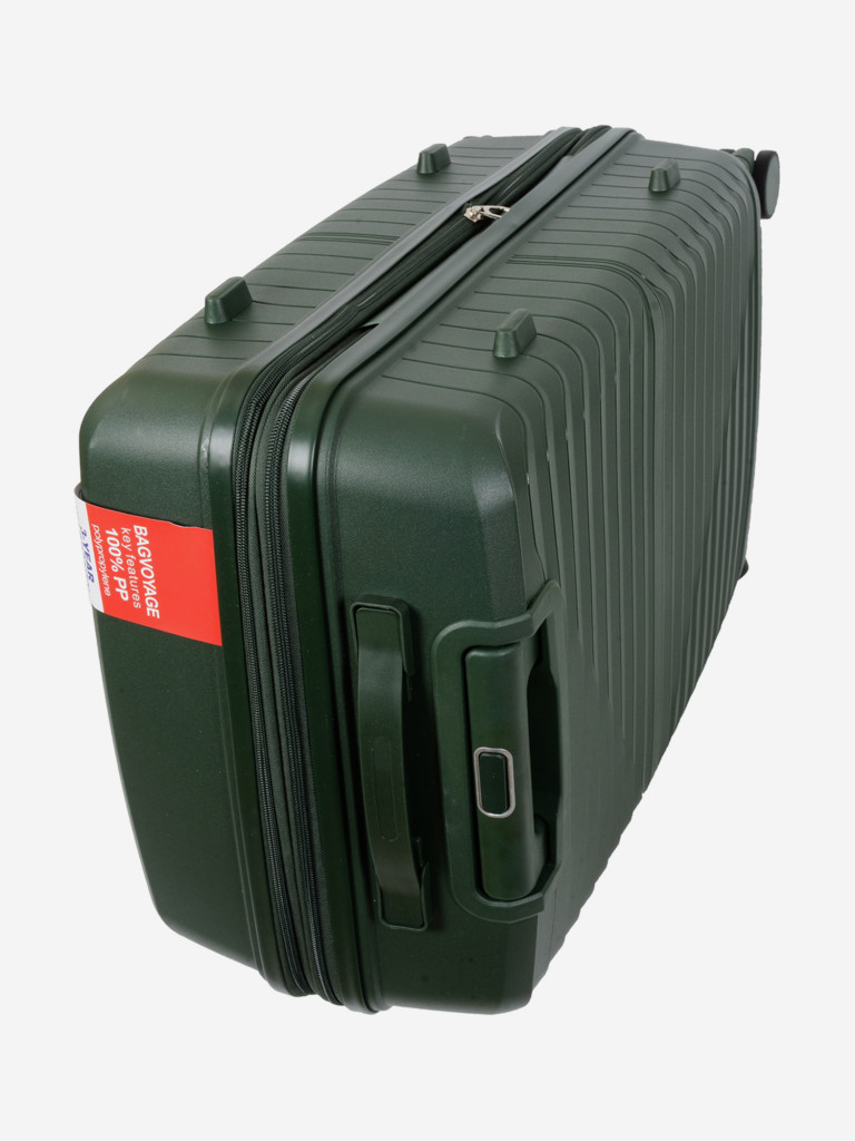 Чемодан Bagvoyag