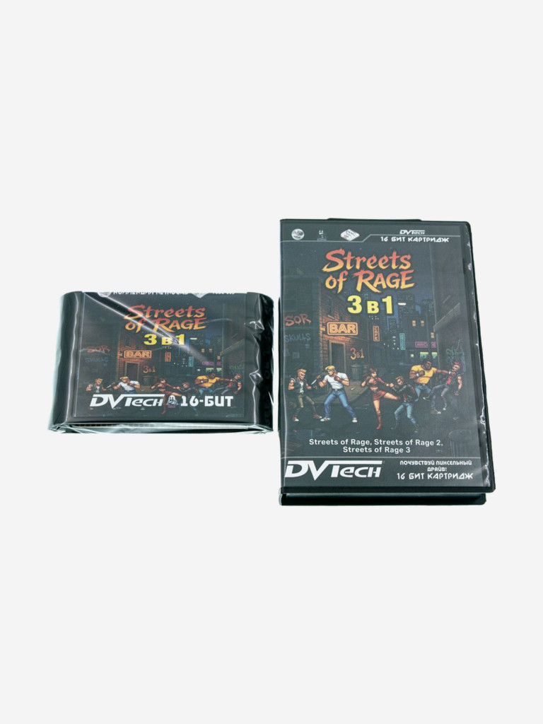 Картридж коллекционный DVTech Streets of Rage 3 в 1