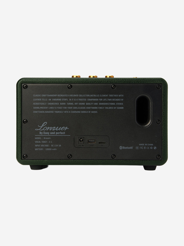 Беспроводная портативная колонка BukaTech Lonzuer Dream Green, 60 Вт