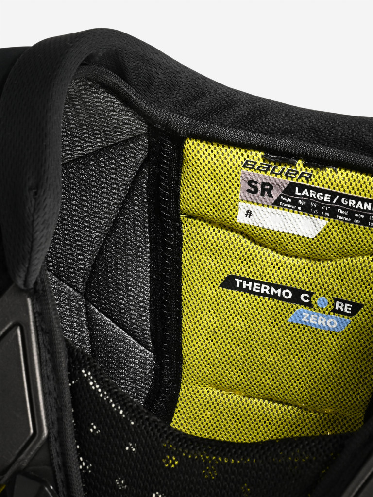 Нагрудник хоккейный Bauer Supreme Mach SR