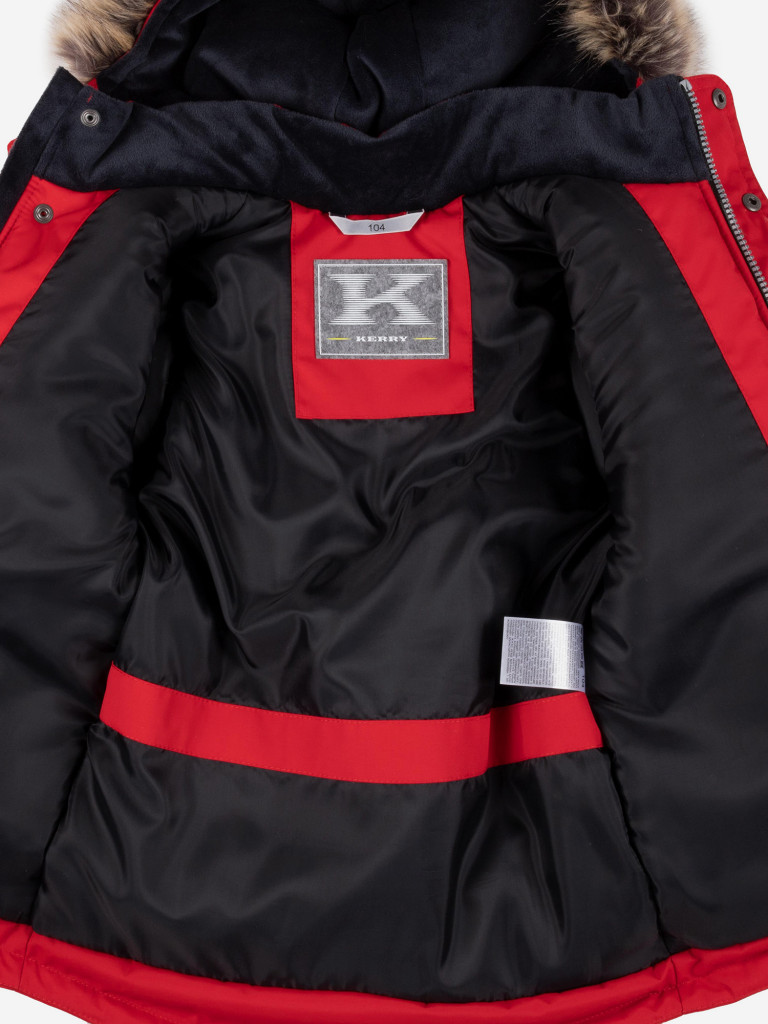 Куртка для мальчиков Kerry