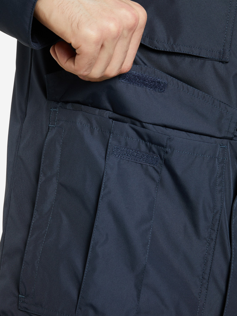 Куртка утепленная мужская Outventure