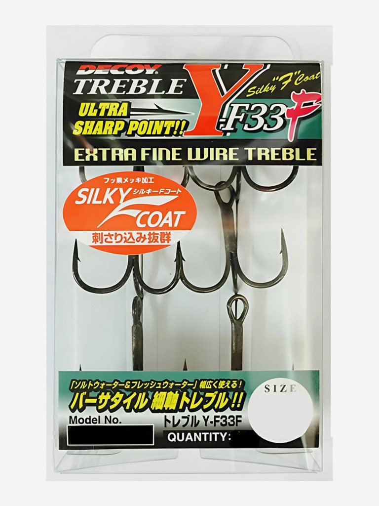 Крючок Decoy тройной Y-F33F #7 (в упаковке 6 штук)