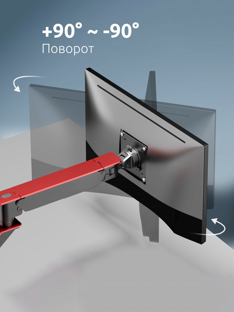 UNITEKI FMGT102RDR PRO LINE Кронштейн для двух мониторов со струбциной системы газлифт, диагональ 17-35"