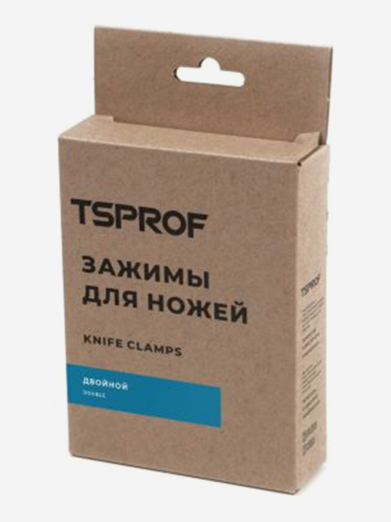 Зажим TSPROF, двойной