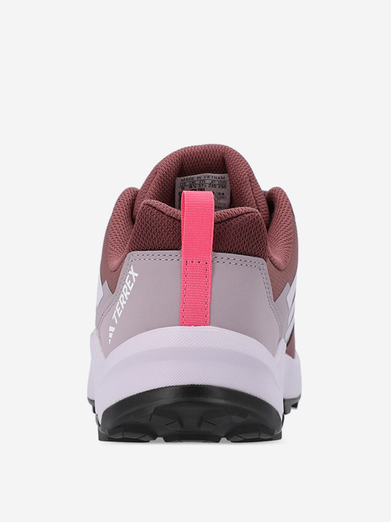 Полуботинки для девочек adidas Terrex Ax4R K
