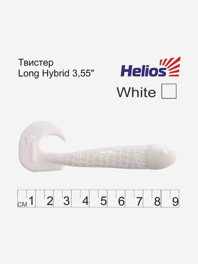 Мягкая приманка Helios Long Hybrid, 3,55" / 9,0 см, White, 20 штук (HS-15-001-N-20)